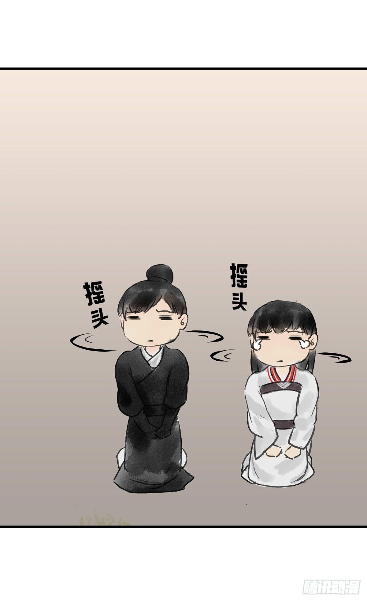 第六章 宝贝儿欢迎回家-第7话