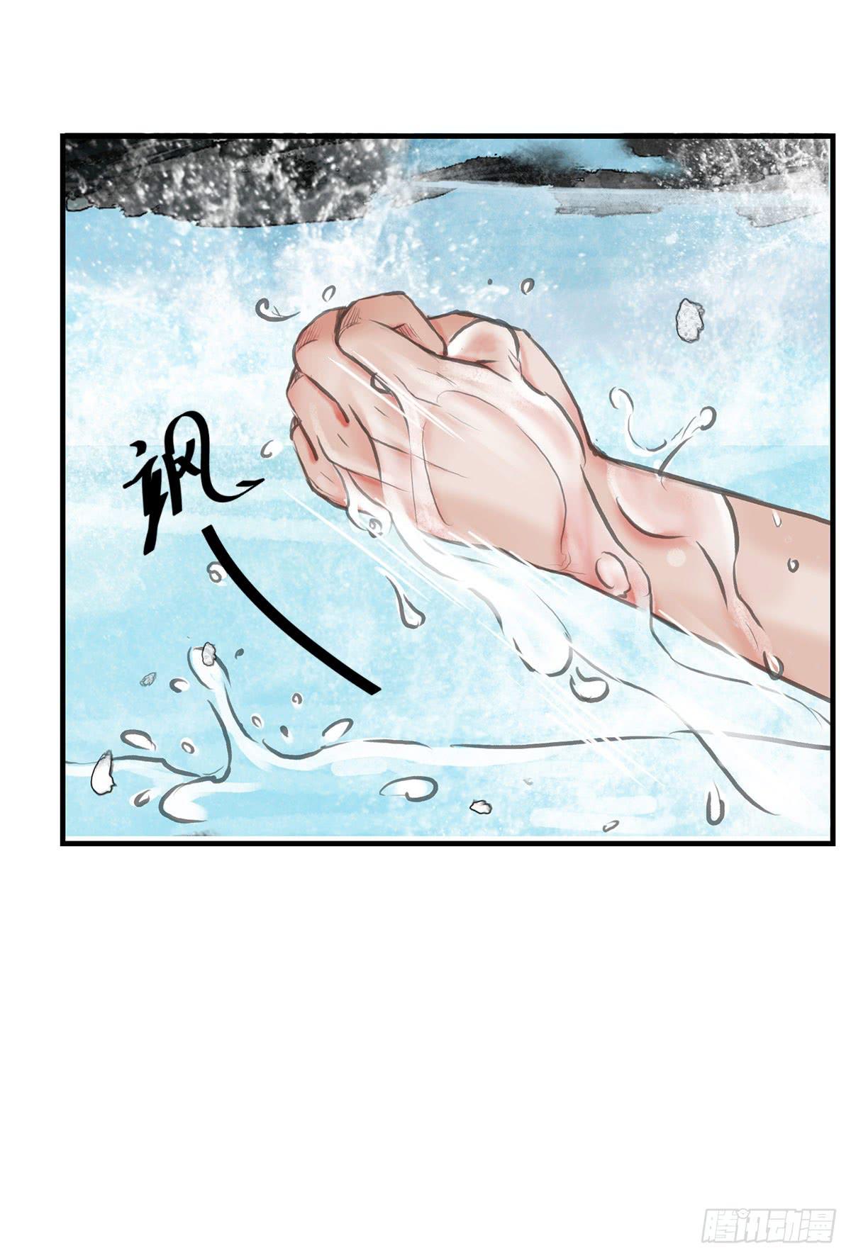 第六章 宝贝儿欢迎回家-第7话