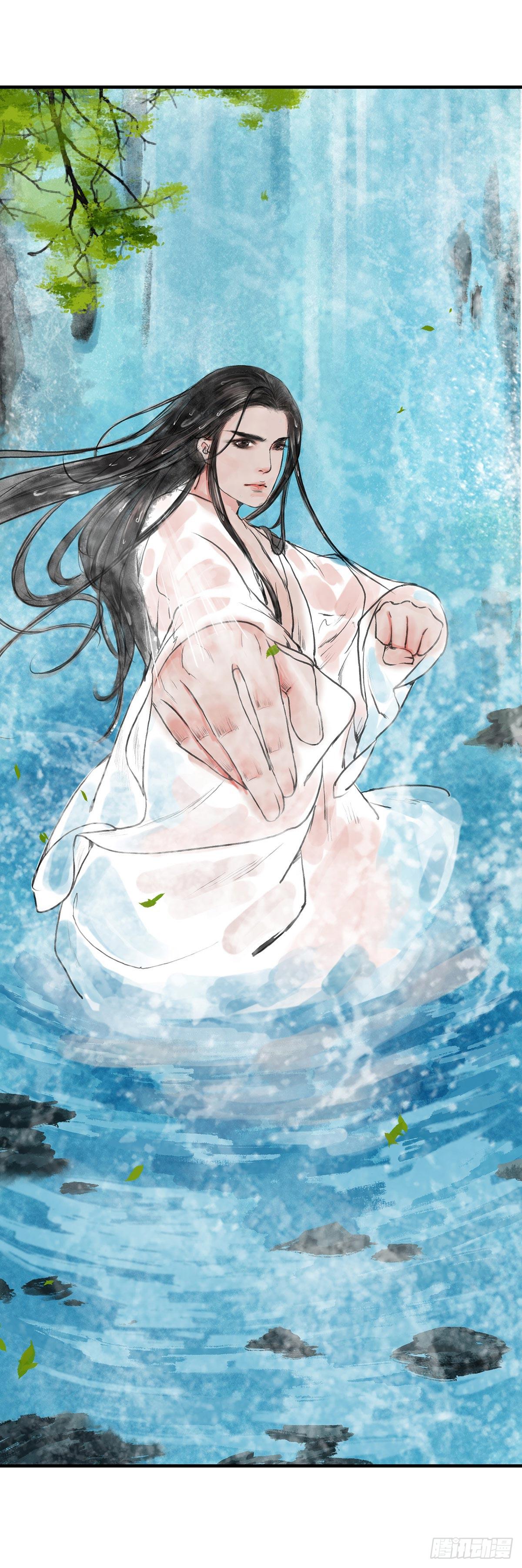 第六章 宝贝儿欢迎回家-第7话