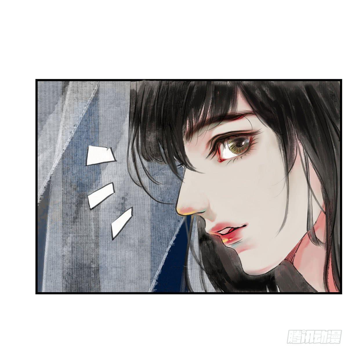 第八章 大哥加油啊！-第9话