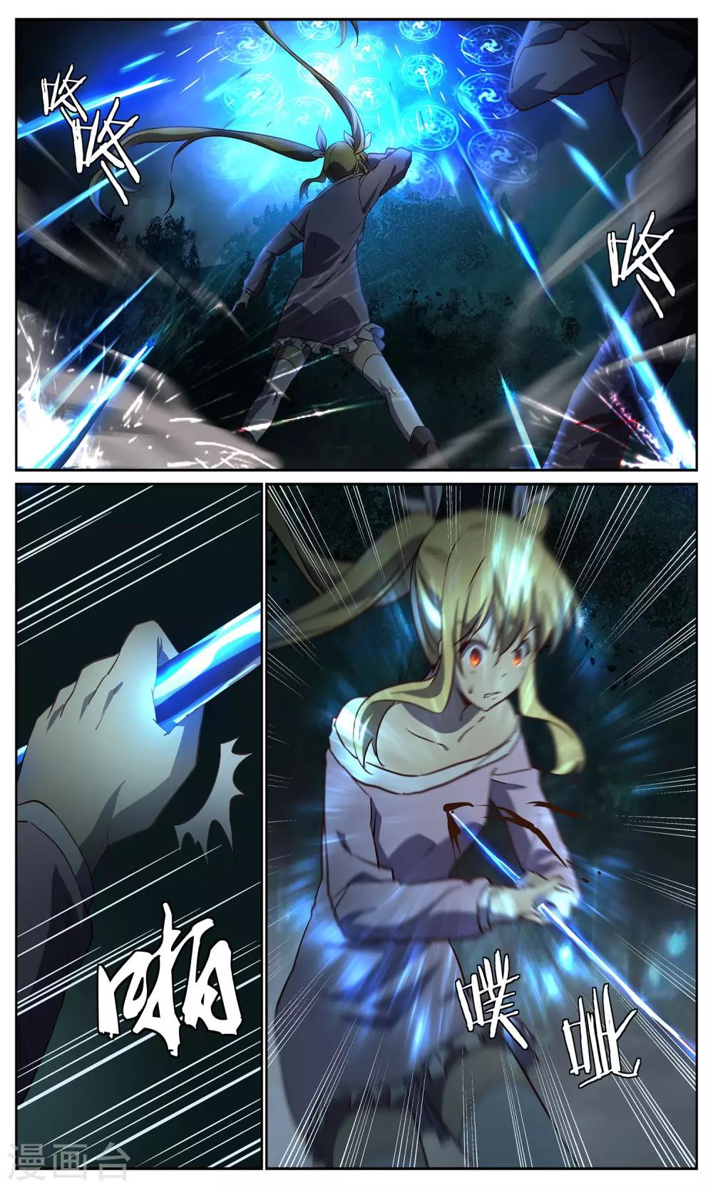 第25话 花开顷刻-第25话