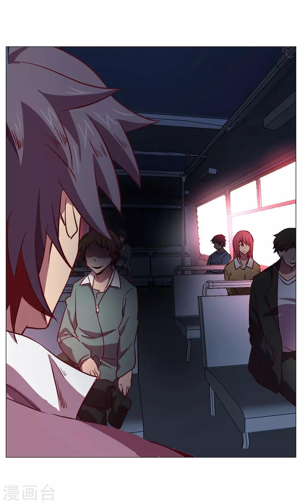 第29话 风暴1-第29话