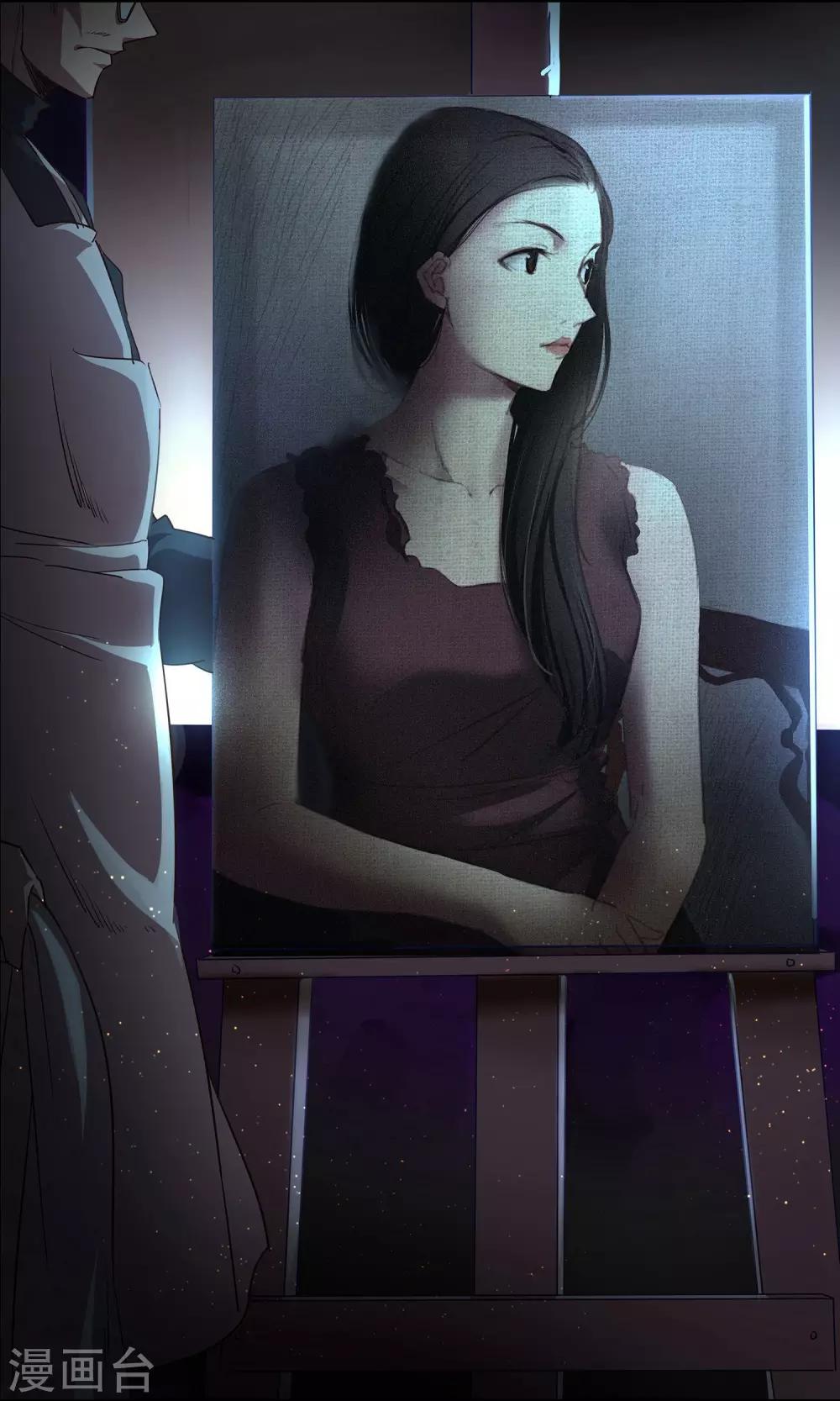 第35话 暗查1-第35话