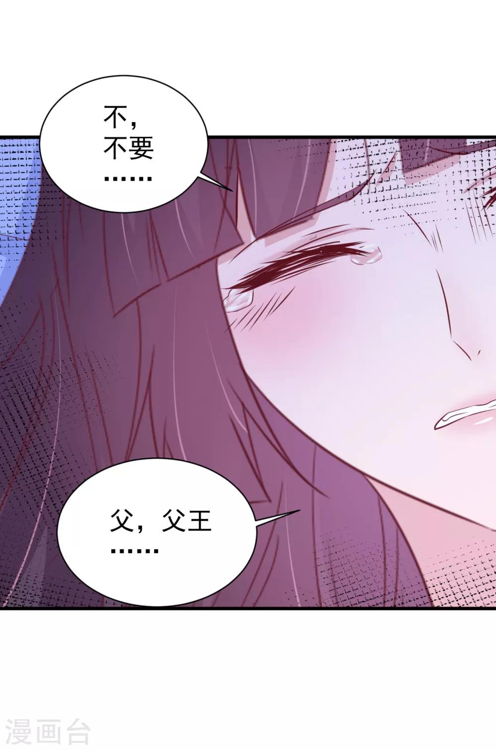 第165话-第169话