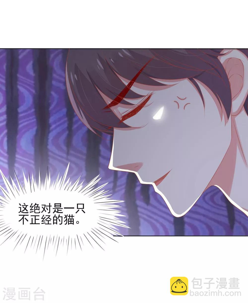 第2话(1/2)-第3话