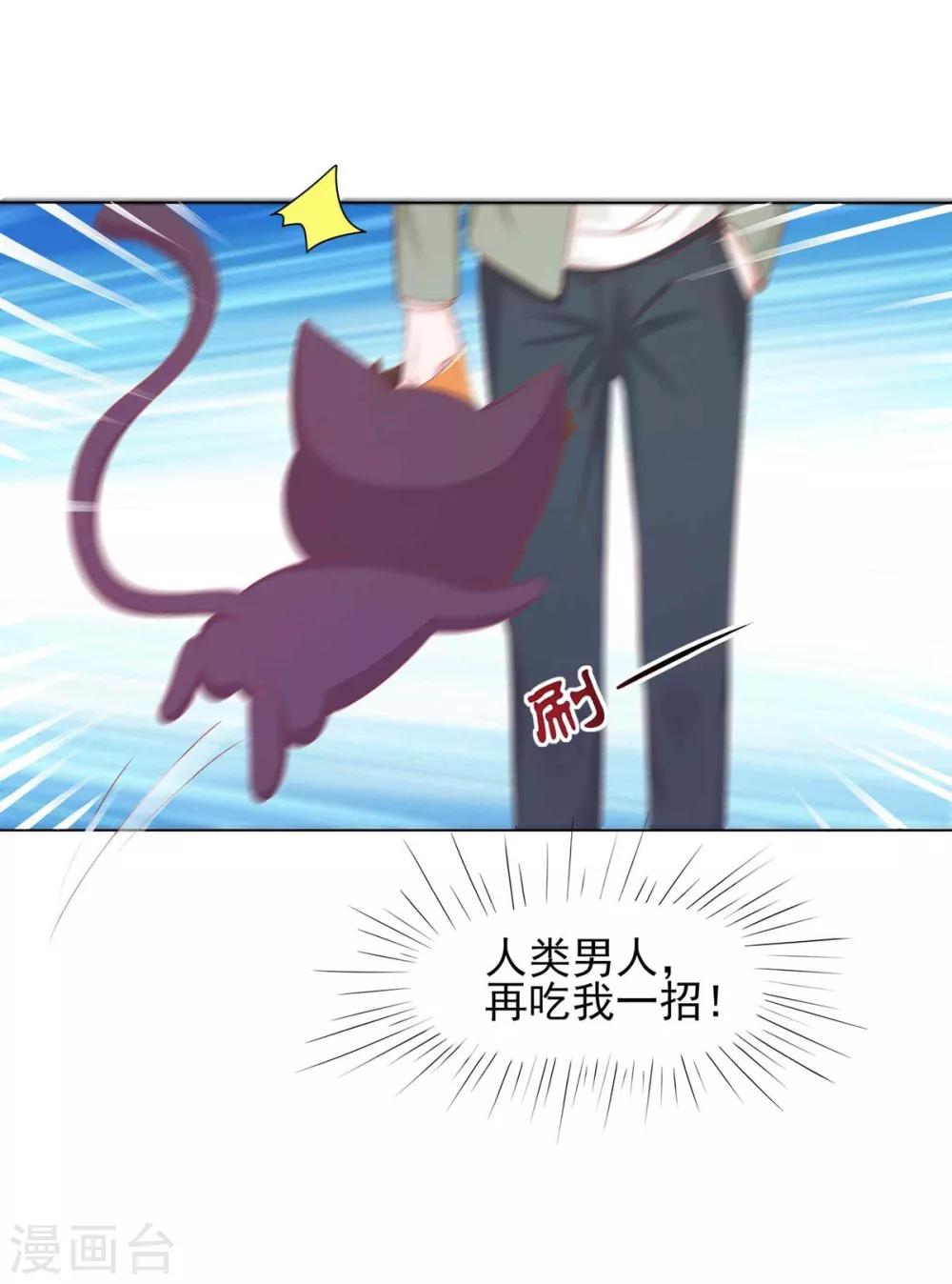 第2话(1/2)-第3话