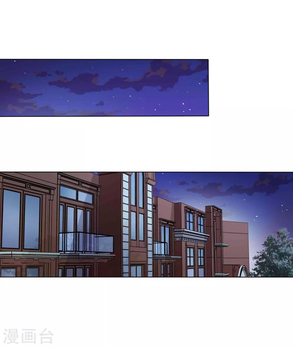 第2话(1/2)-第3话