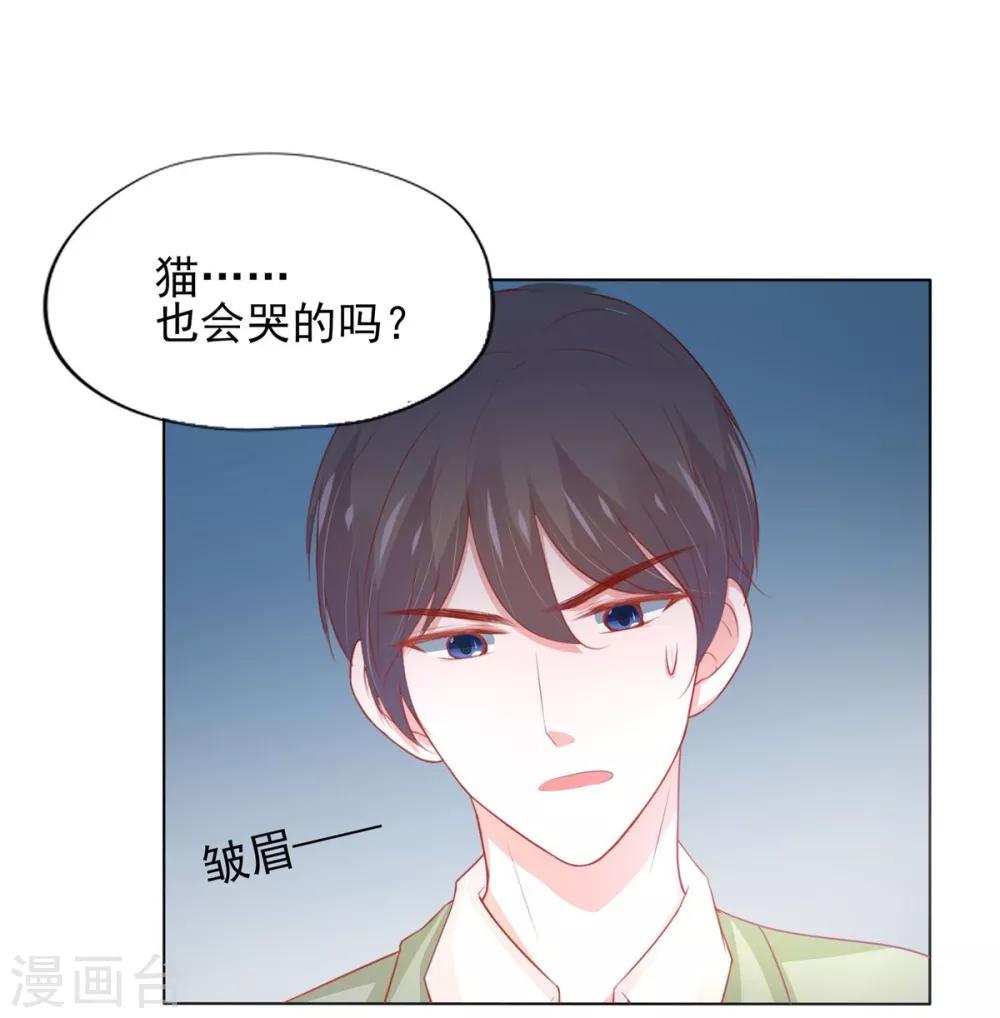 第2话(1/2)-第3话