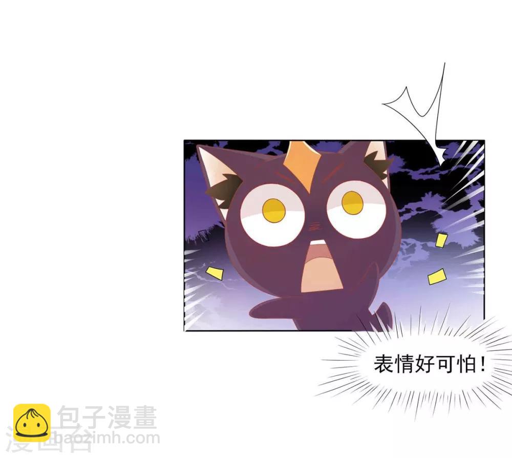 第2话(1/2)-第3话