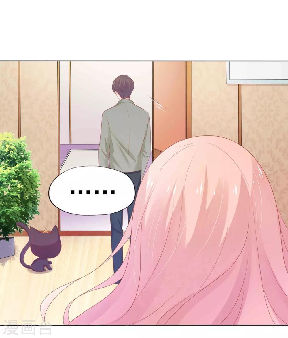 第2话(1/2)-第3话