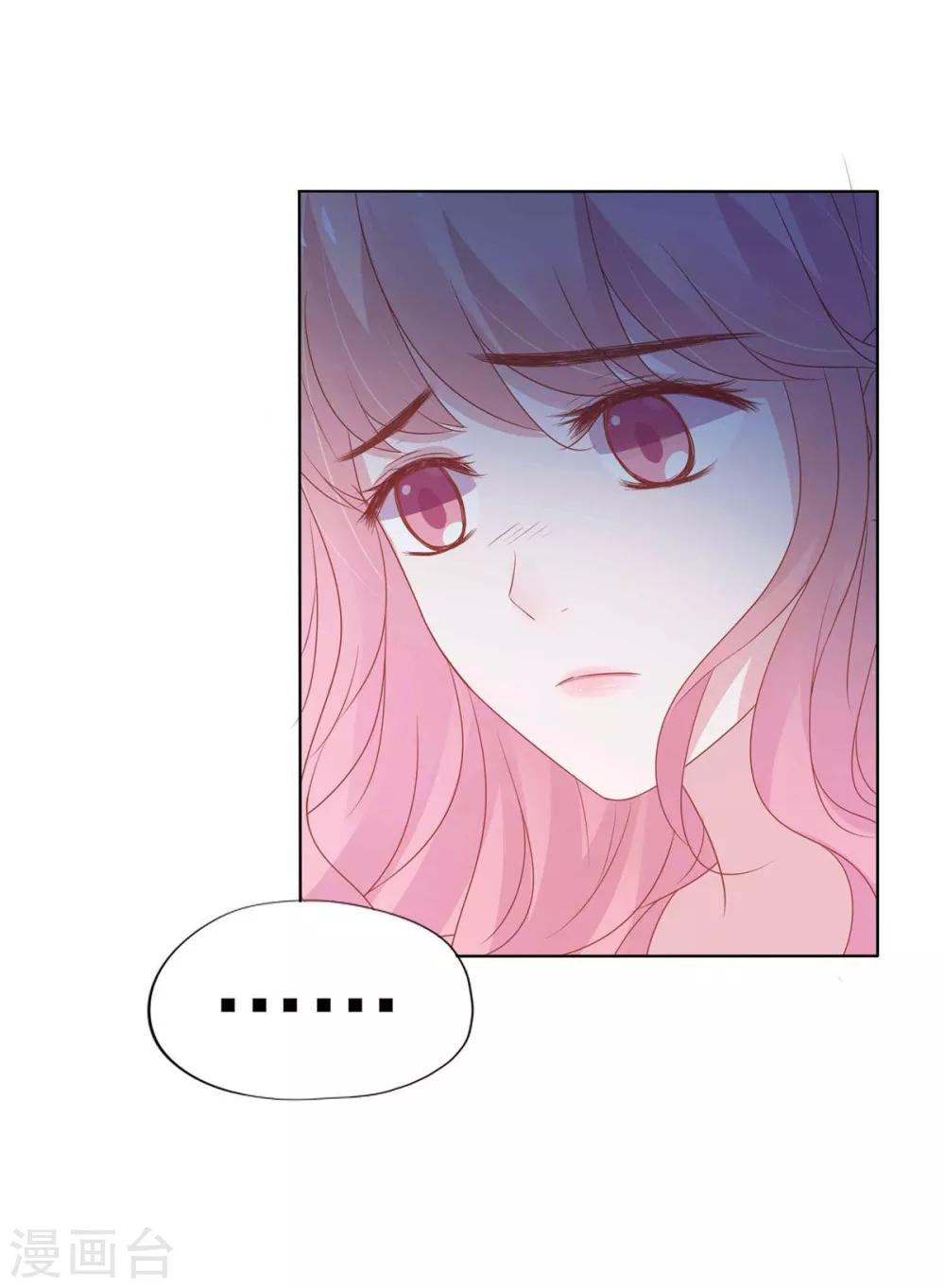 第2话(1/2)-第3话