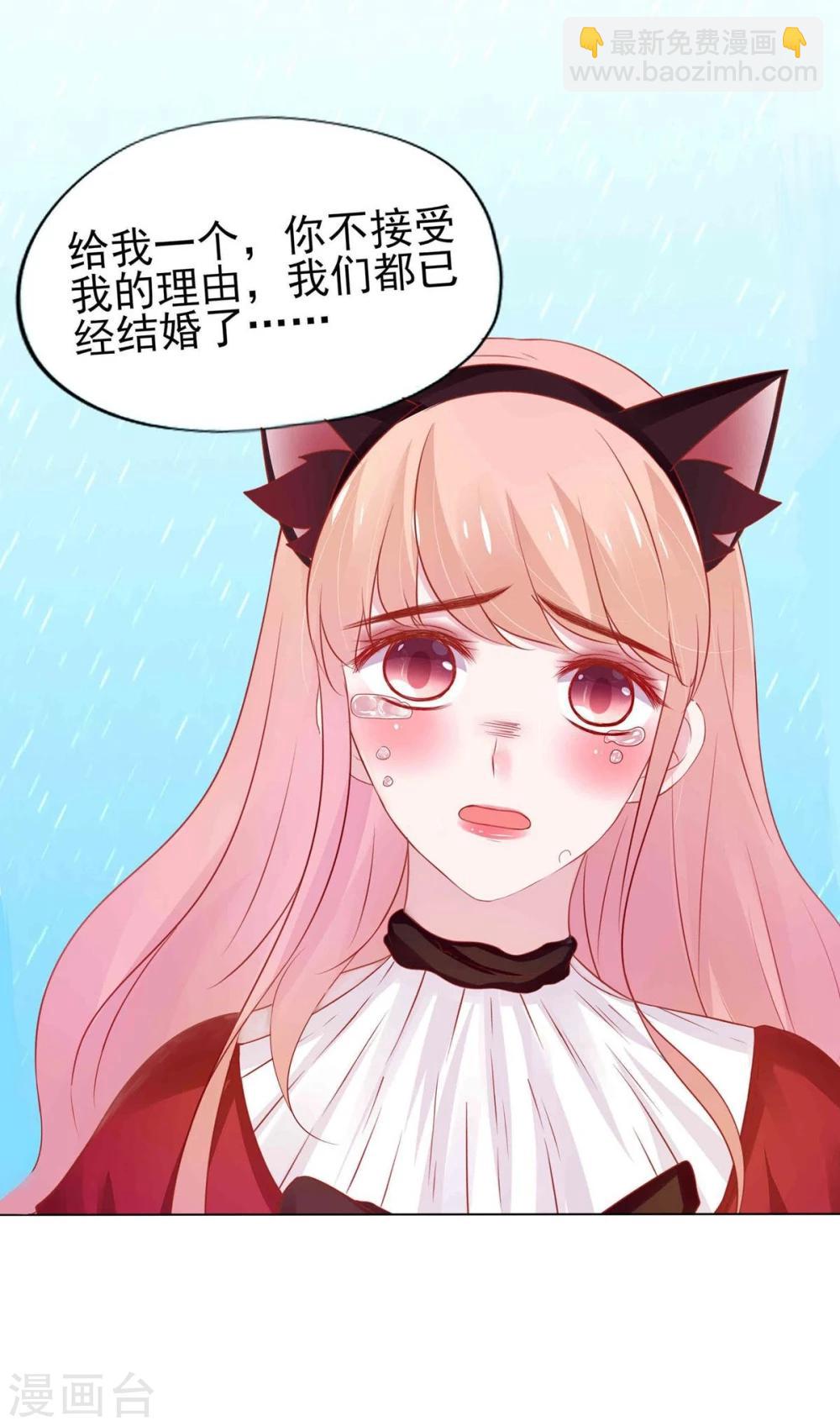 第4话(1/2)-第5话