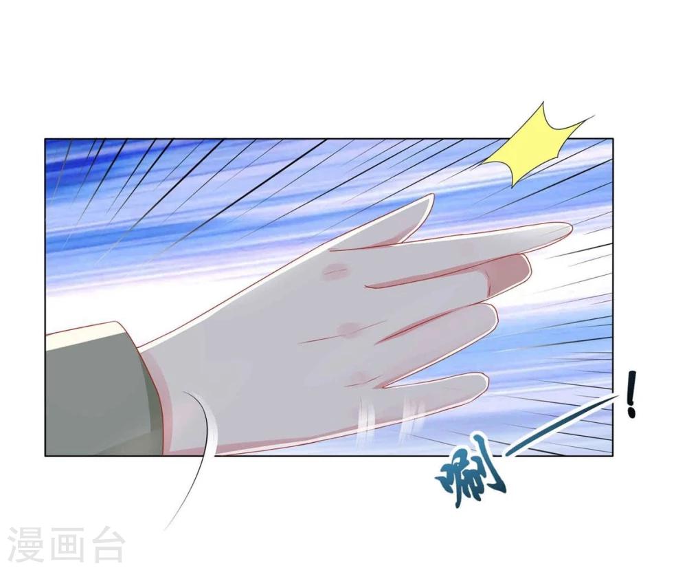 第4话(1/2)-第5话