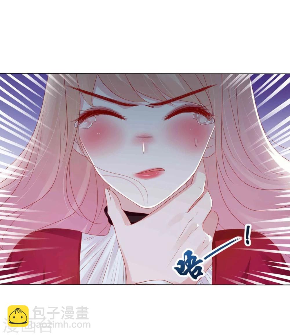 第4话(1/2)-第5话