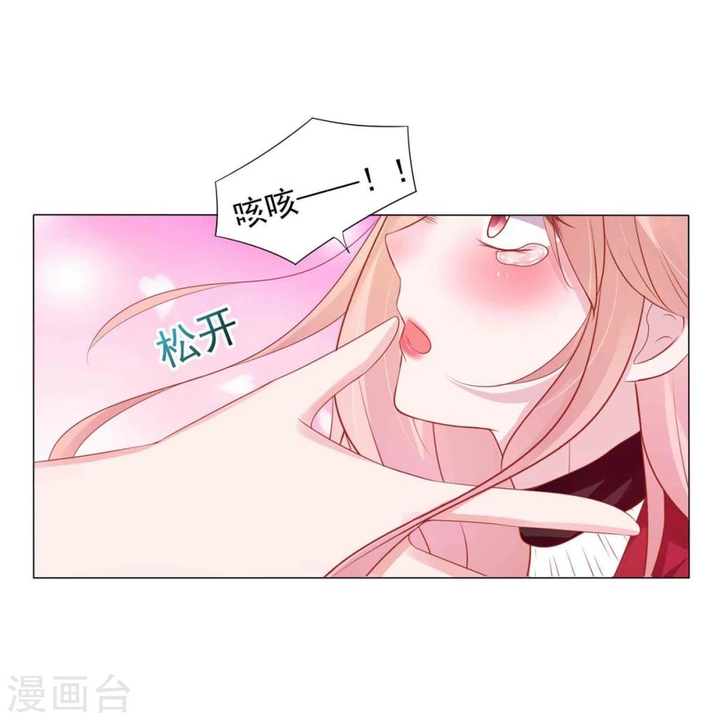 第4话(1/2)-第5话