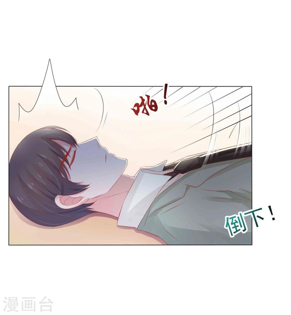 第4话(1/2)-第5话