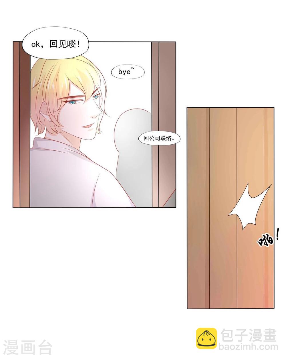 第4话(1/2)-第5话