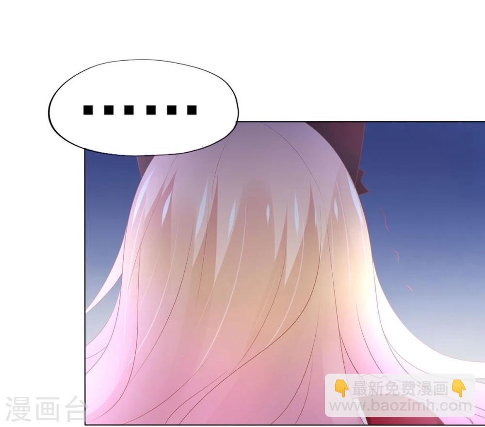 第4话(1/2)-第5话