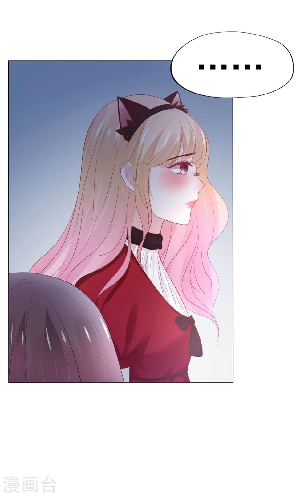 第4话(1/2)-第5话