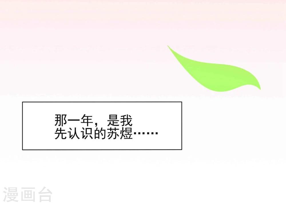 第4话(1/2)-第5话