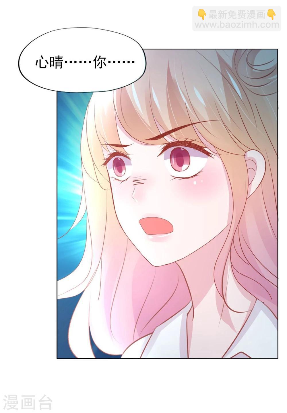 第4话(1/2)-第5话