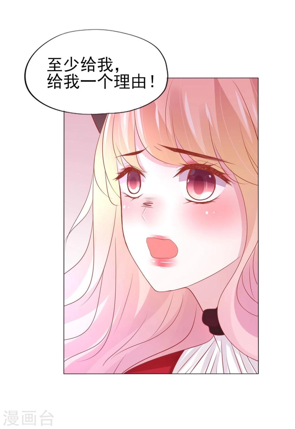 第4话(1/2)-第5话