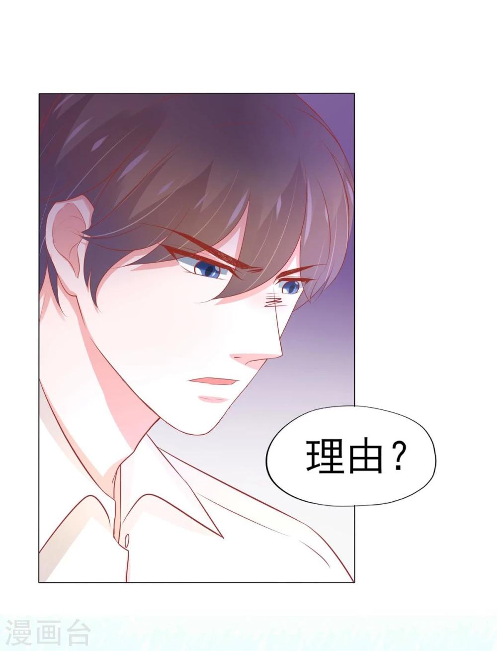 第4话(1/2)-第5话