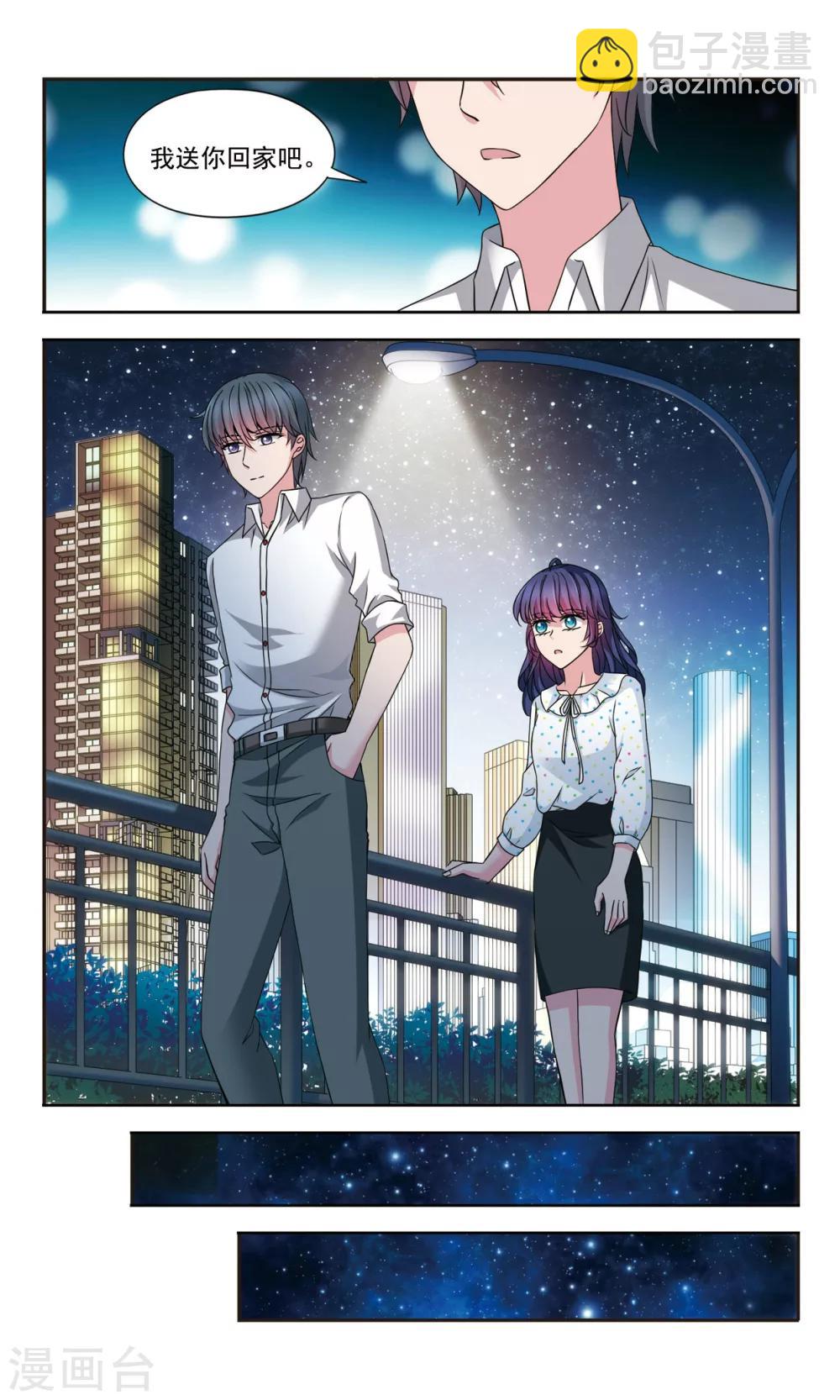 第7话2 即将到来的转校生-第15话