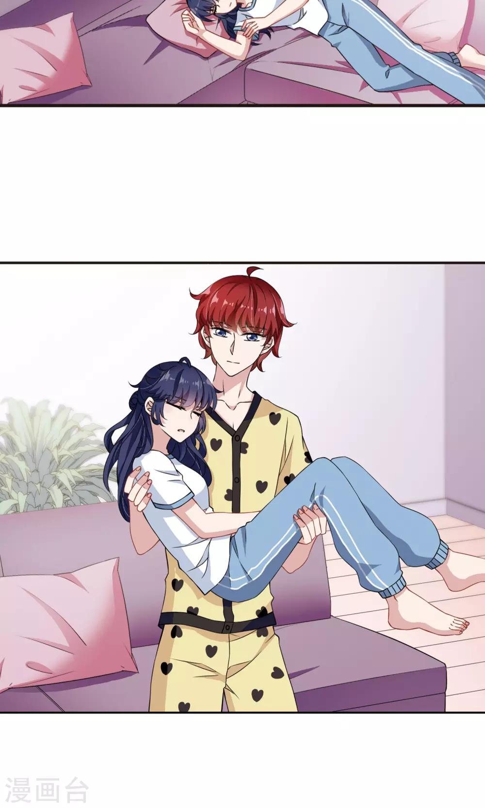 第8话2 怎么是他？-第17话