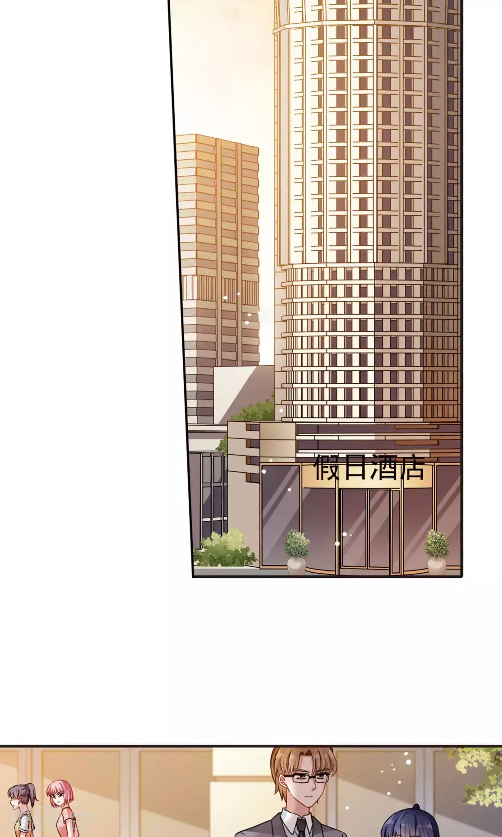 第9话2 被拍到了证据-第19话