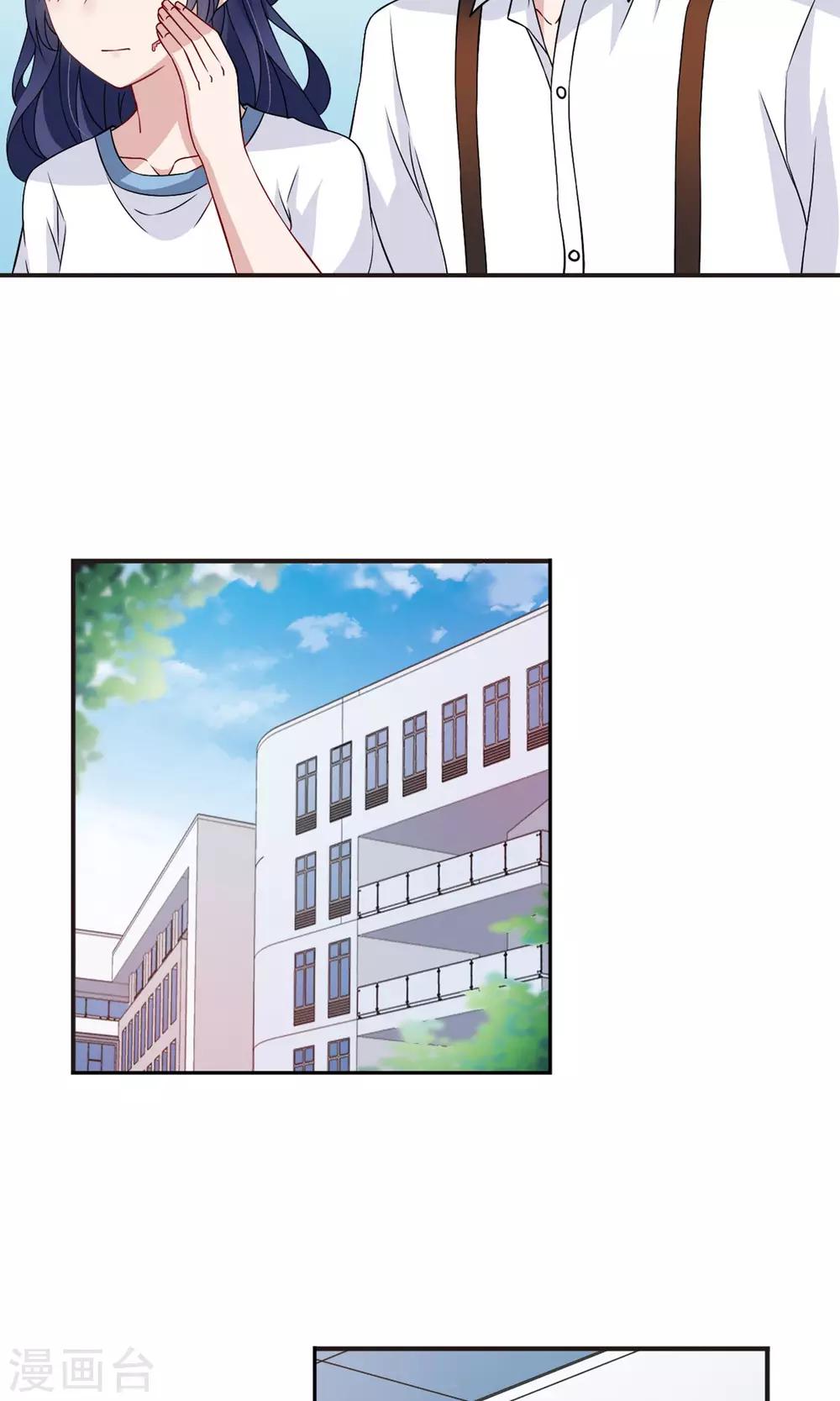 第10话2 谣言的伤害-第21话