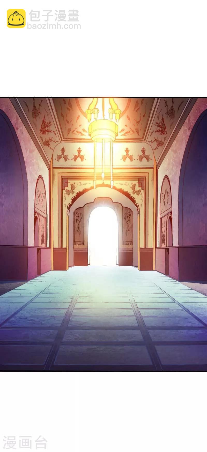 第1话 撑死的悲剧-第1话