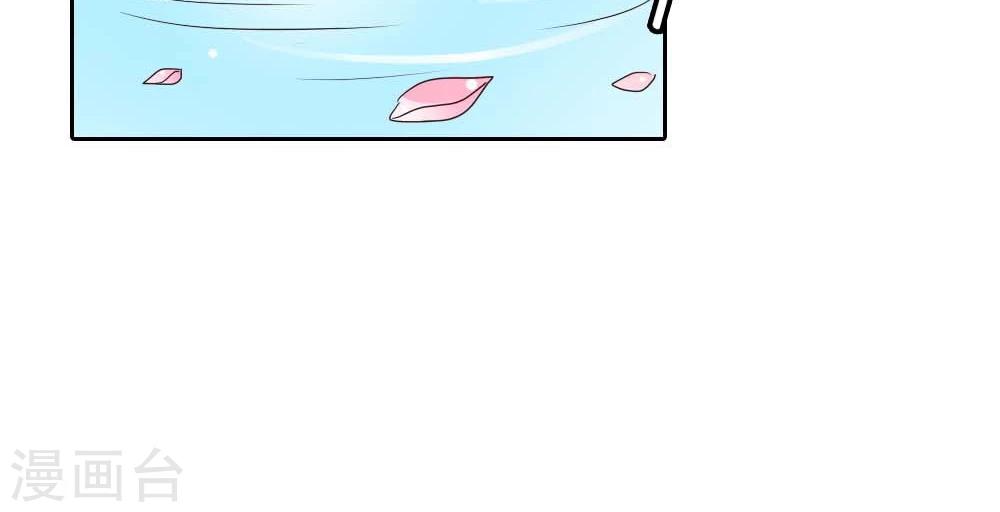 第130话 小宝贝，让我亲一口-第131话