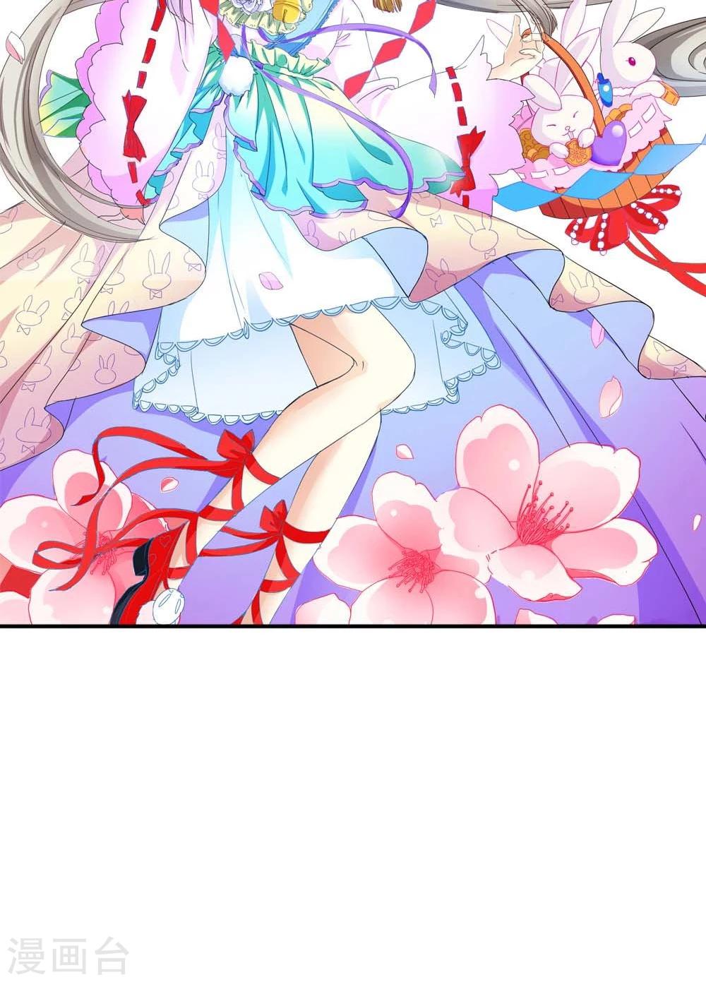 第3季4话 西门守卫-第139话