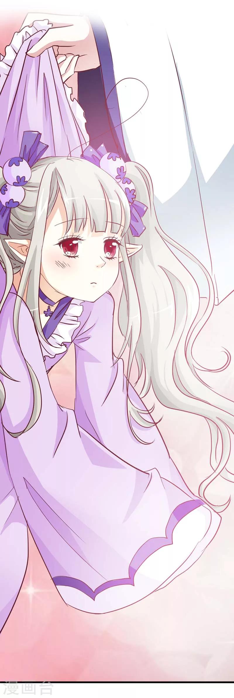 第17话 谁才是第一美男-第17话