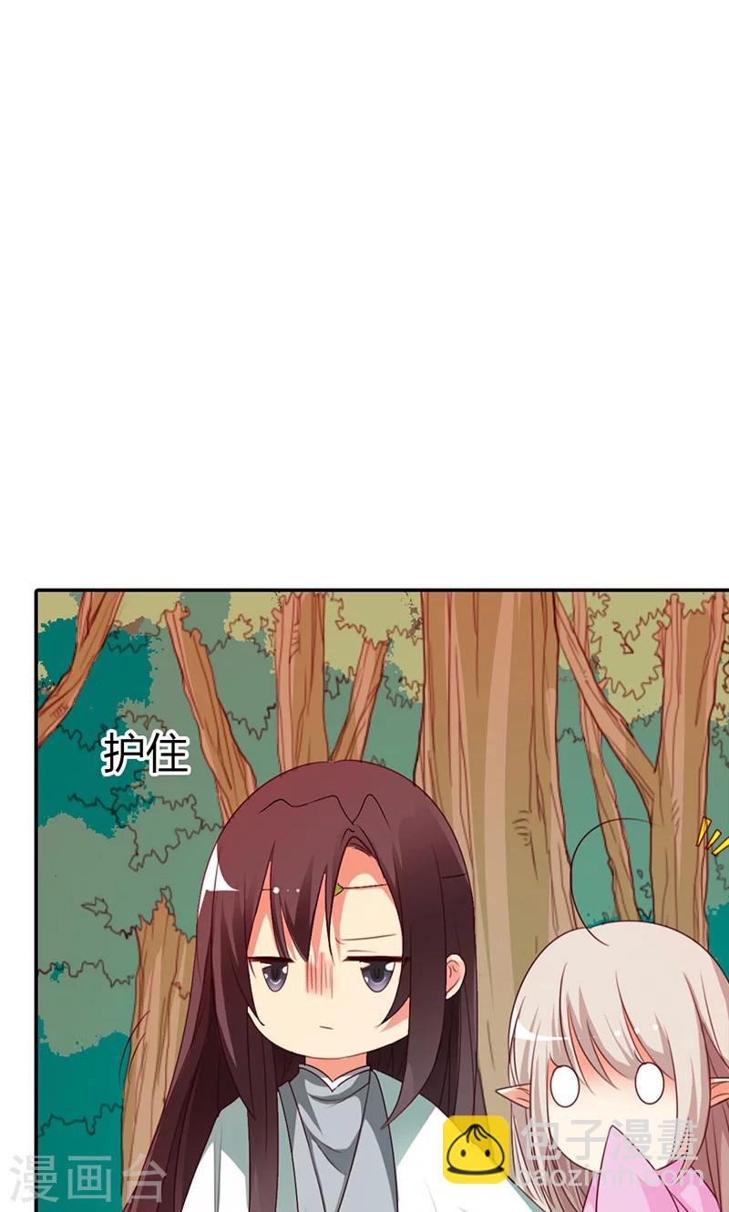 第3季44话 不祥之兆-第179话