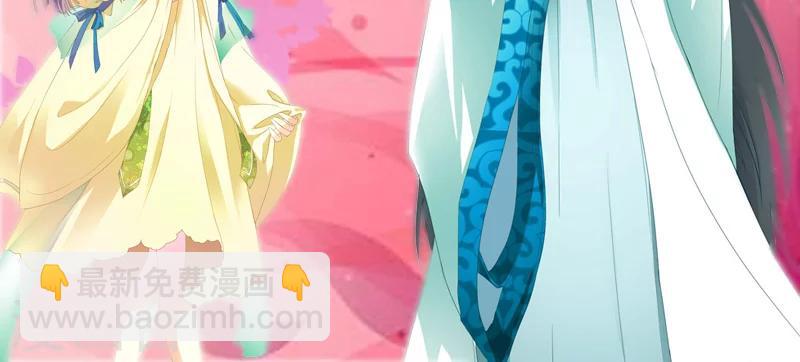 第3季44话 不祥之兆-第179话