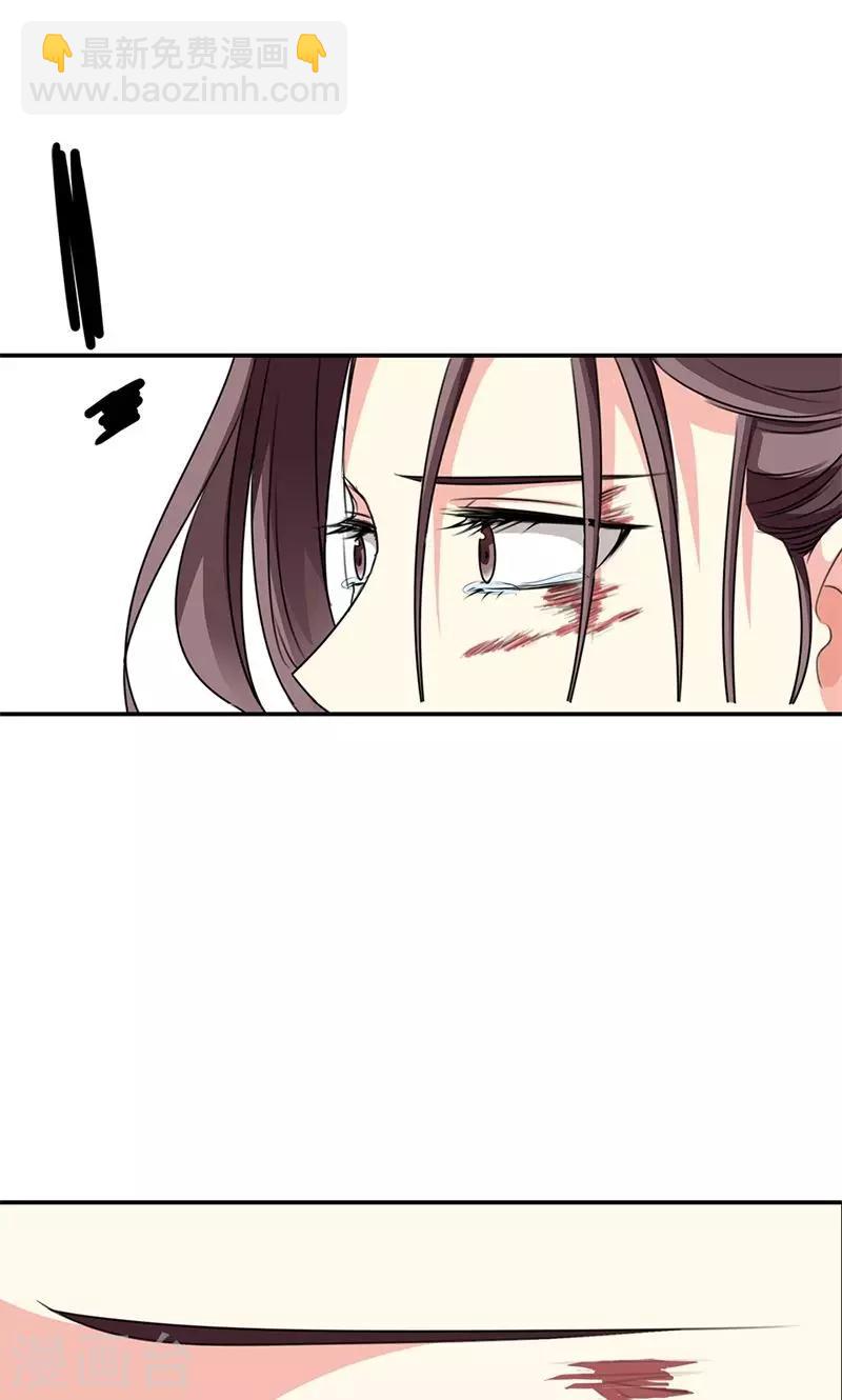 第3季52话 小蛮快回来吧！-第189话