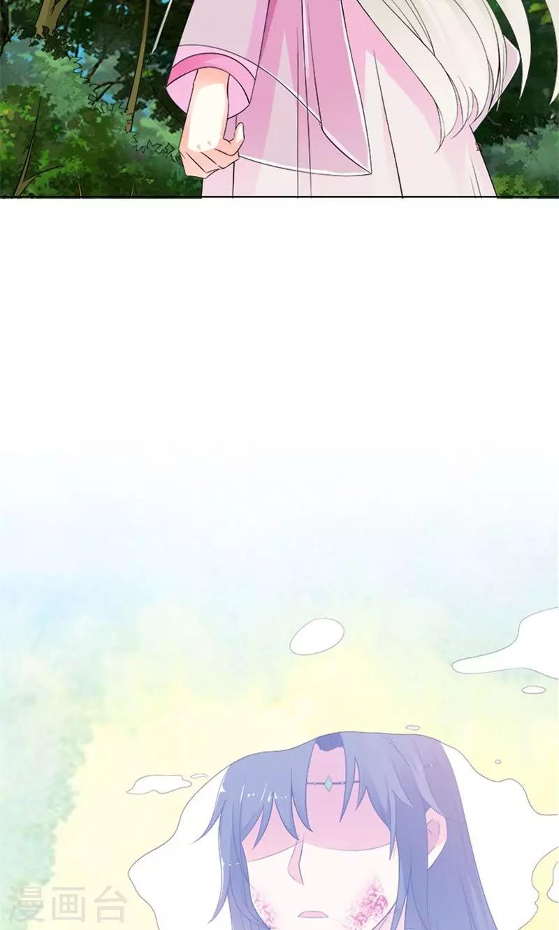 第3季52话 小蛮快回来吧！-第189话