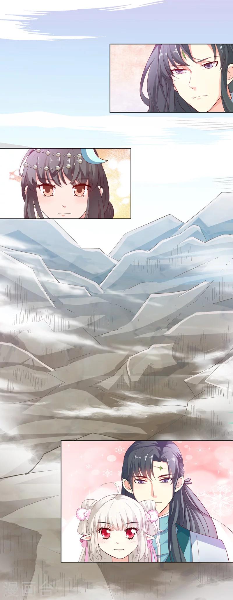 第3季62话 仙脉遇袭-第201话