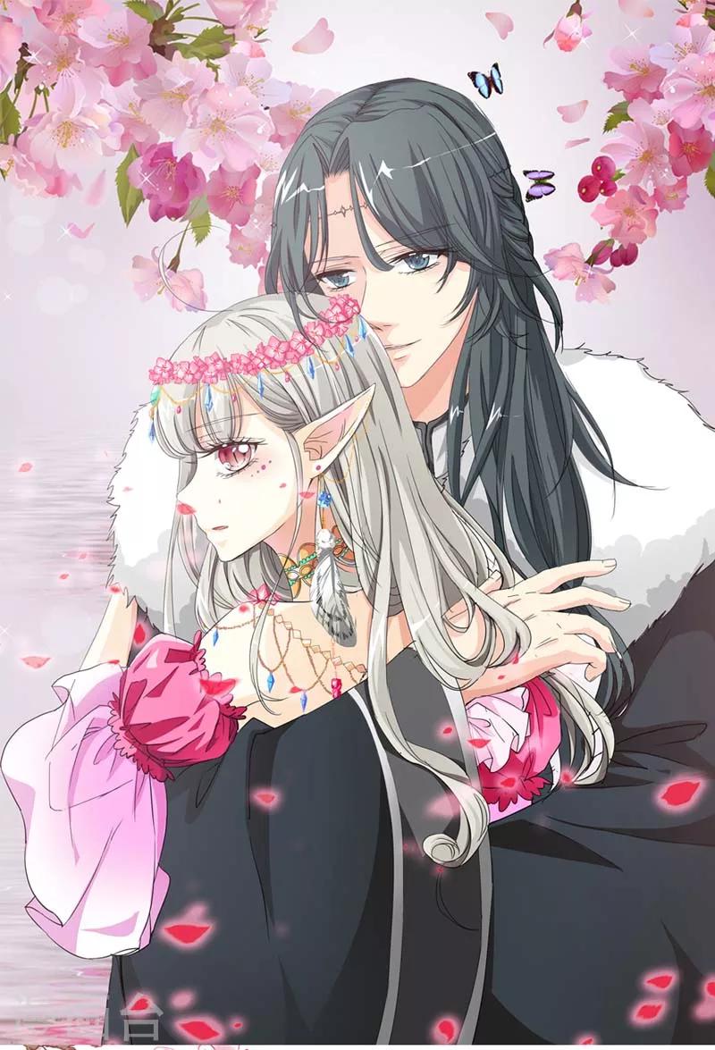 第29话 嗯！啊啊，那个地方-第29话