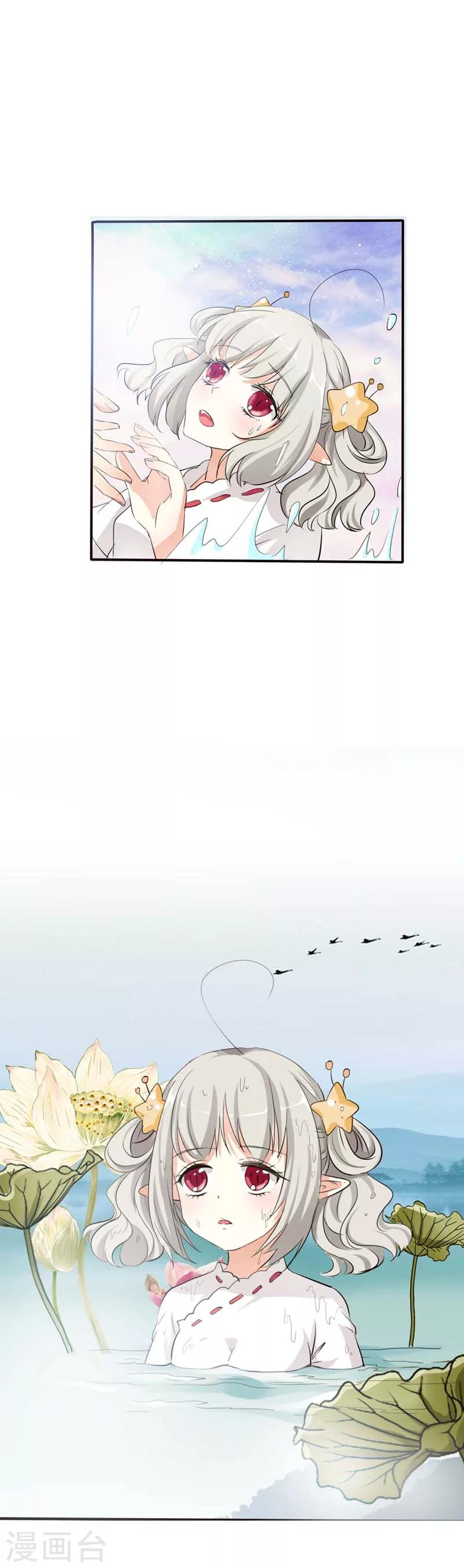 第51话 莫等你这个混蛋-第51话