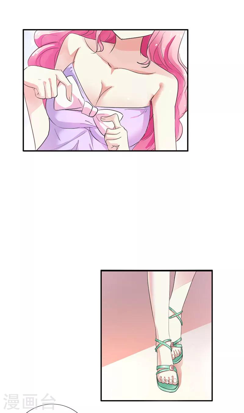 第1话 阴魂不散的家伙-第1话