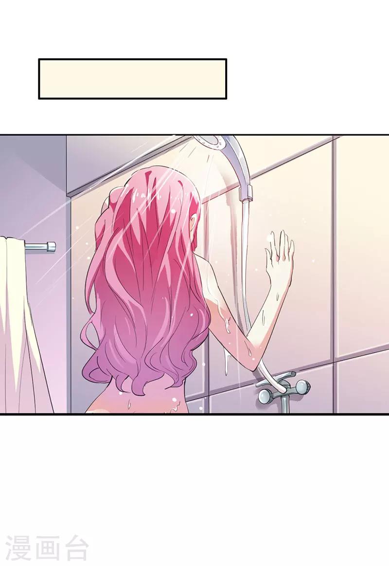 第1话 阴魂不散的家伙-第1话