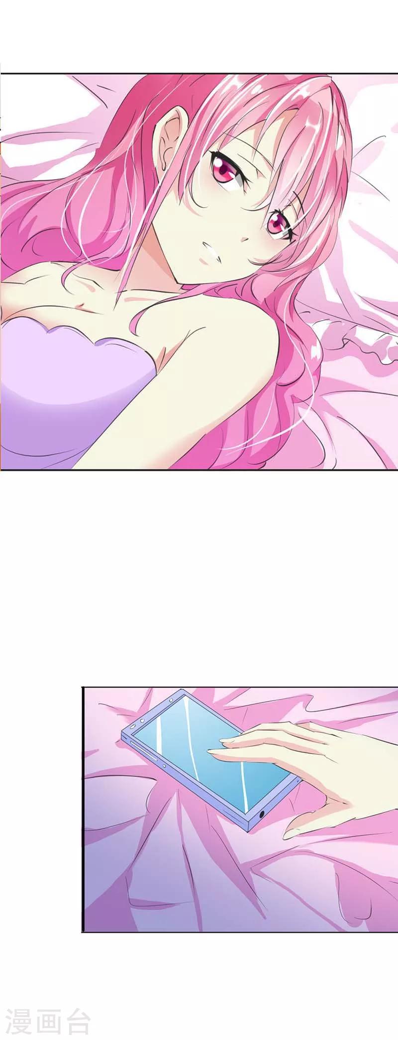 第24话 英雄救美-第25话