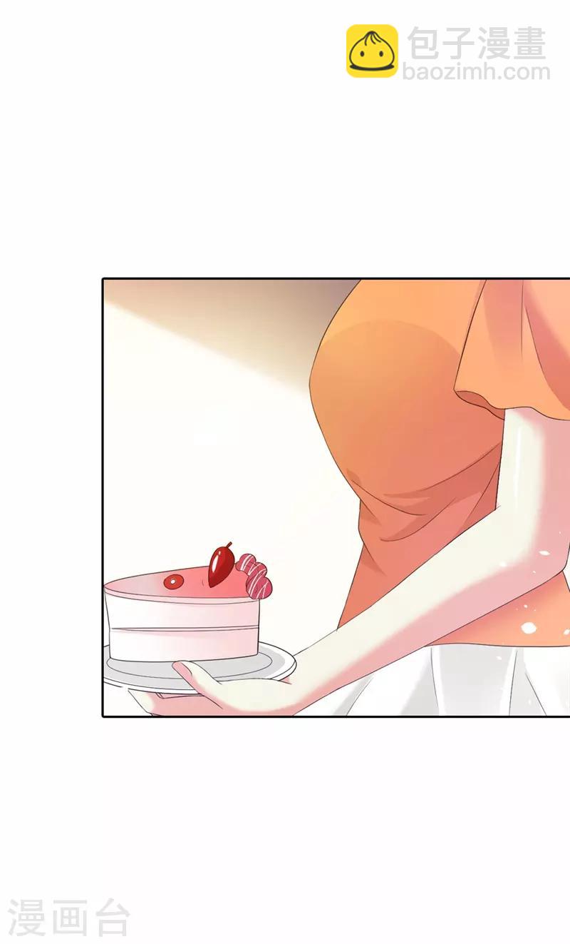 第36话 做我妈妈好嘛？-第37话