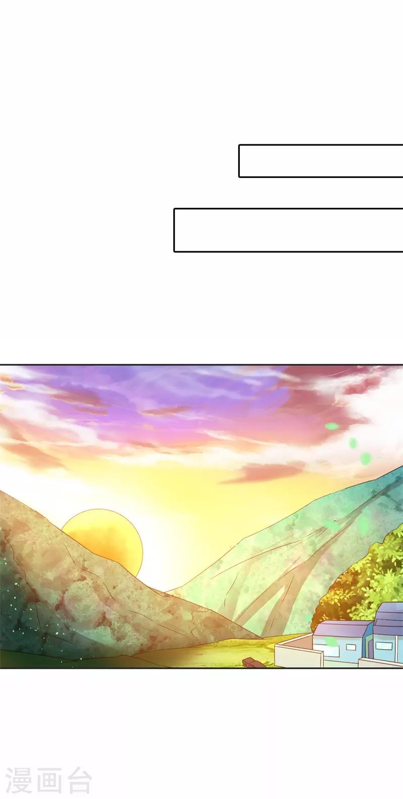 第36话 做我妈妈好嘛？-第37话