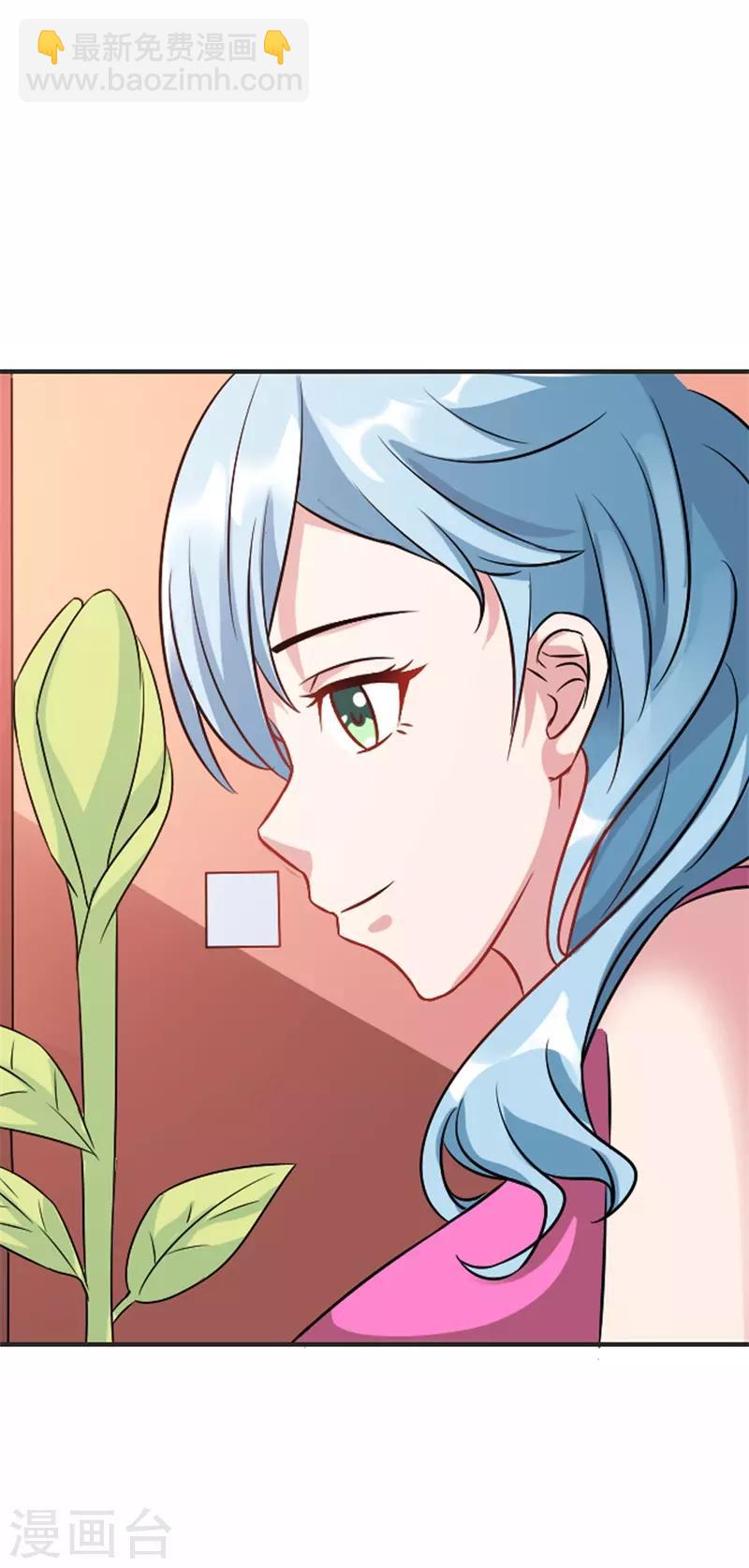 第38话 寻找你的幸福-第39话