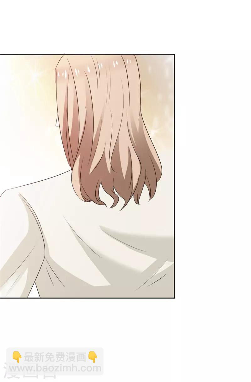 第46话 怎样才能原谅我呢？-第47话