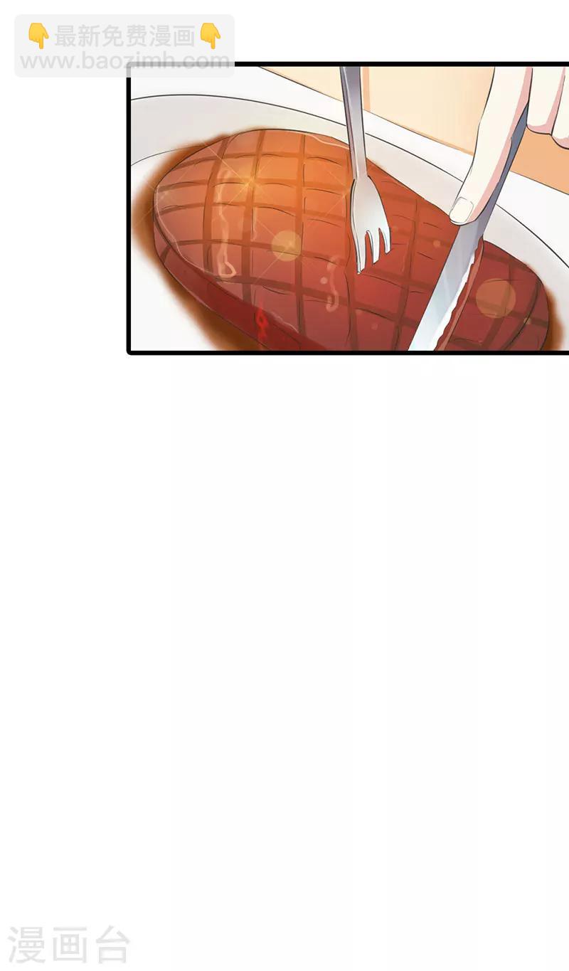 第9话 你还好吗？-第9话